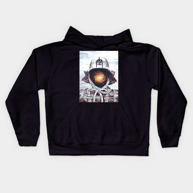 Galaxy Sam Kids Hoodie by Fresh! Printsss ™